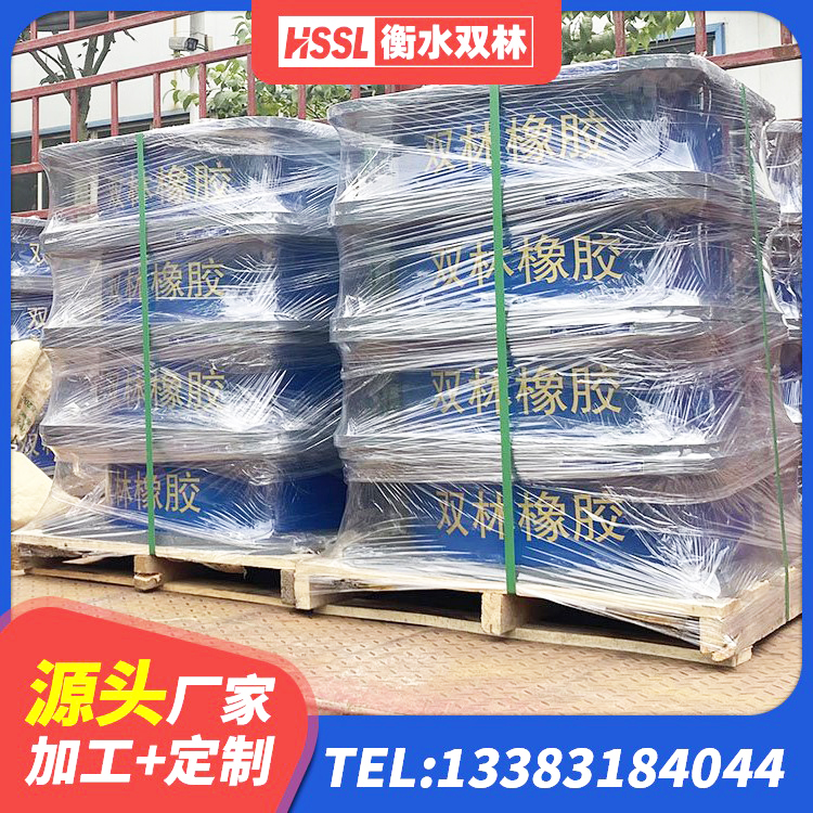 米易县LNR1200橡胶支座生产厂家 米易县LRB1100橡胶隔震支座生产厂家 米易县HDR1000高阻尼橡胶隔震支座厂家 米易县学校隔震支座厂家 - 第4张