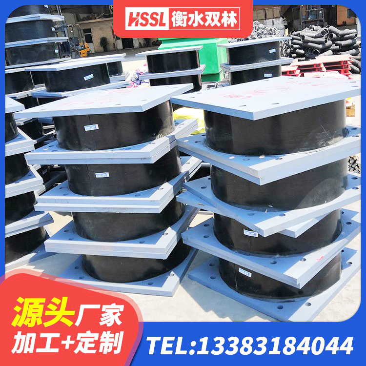 米易县LRB隔震支座1000(II型)生产厂家 米易县建筑II型LRB铅芯隔震支座生产厂家 米易县HDR700隔震支座生产厂家 米易县建筑橡胶抗震支座厂商 - 第6张