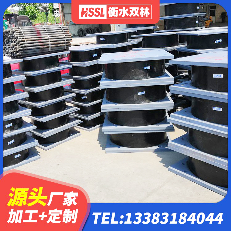 米易县LNR(H)-D620X179隔震支座 米易县LRB1500铅芯支座 米易县LNR900天然橡胶支座 米易县地面隔震支座什么价格 - 第4张