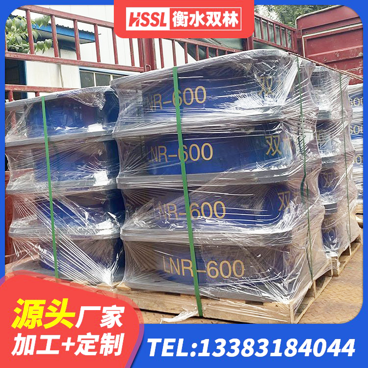 米易县420*187高阻尼橡胶隔震支座多少钱 米易县建筑LRB400的抗震支座厂家 米易县橡胶隔震支座LNR800生产厂家 米易县HDR1300橡胶隔震支座生产厂家 - 第5张