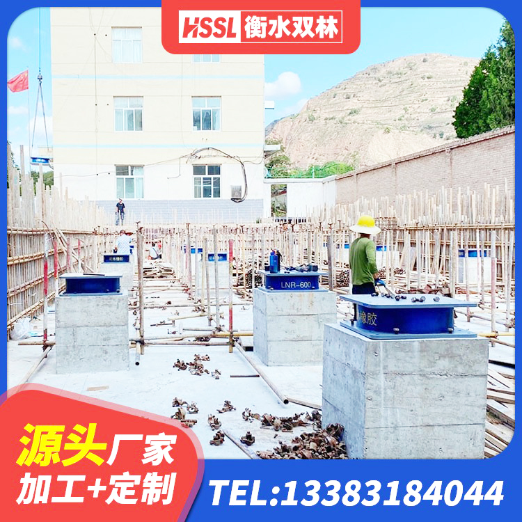 米易县420*187高阻尼橡胶隔震支座多少钱 米易县建筑LRB400的抗震支座厂家 米易县橡胶隔震支座LNR800生产厂家 米易县HDR1300橡胶隔震支座生产厂家 - 第1张
