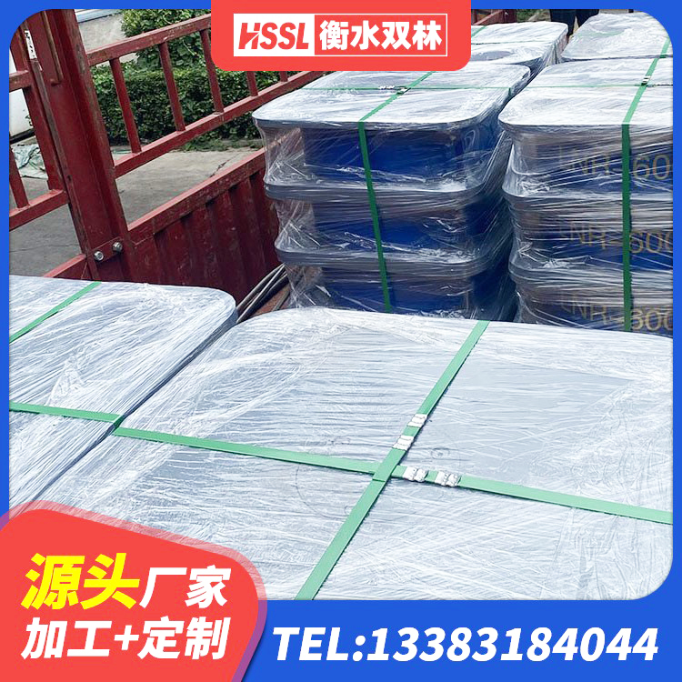 米易县LNR隔震支座500(II型)厂家 米易县隔震支座那家好 米易县隔震支座的生产厂家 米易县建筑铅芯隔震支座LRB1100-220源头工厂 - 第6张