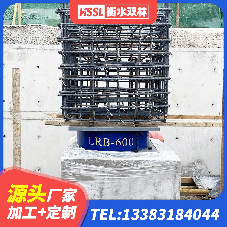 米易县HDR600隔震支座 米易县建筑高阻尼高阻尼隔震支座源头工厂 米易县LNR1100橡胶支座 米易县LRB700铅芯橡胶隔震支座 - 第2张