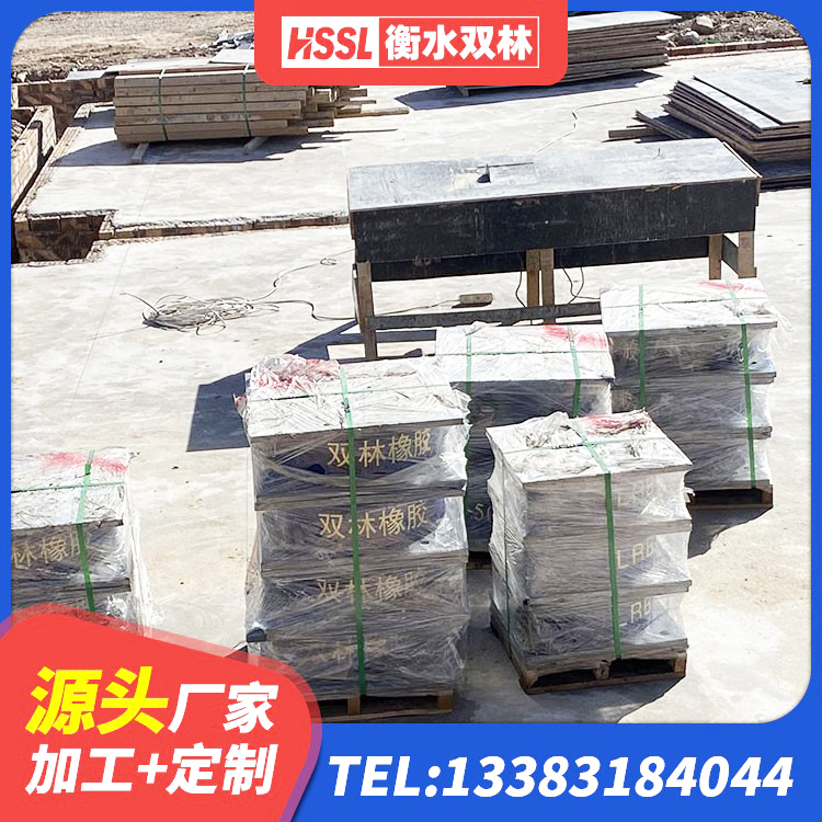 米易县LRB隔震支座500(II型)生产厂家 米易县工程用隔震支座源头工厂 米易县LNR700橡胶支座厂家 米易县LNR900天然橡胶隔震支座 - 第2张