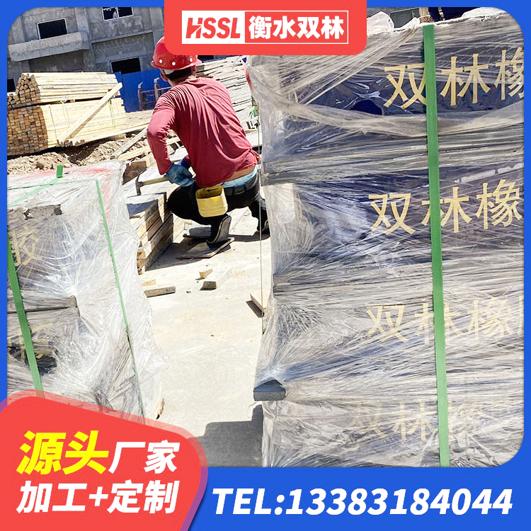 米易县LNR固定支座什么价格 米易县建筑抗震式橡胶隔震支座 米易县圆形铅芯隔震支座多少钱 米易县隔震橡胶支座多钱 - 第8张