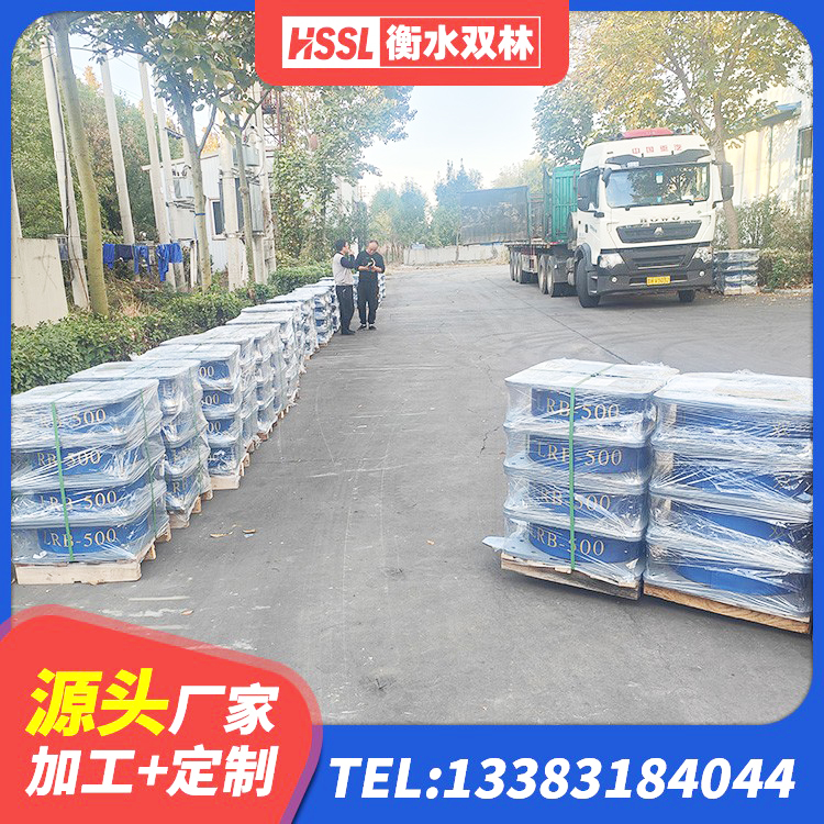 米易县LRB1400铅芯橡胶隔震支座厂家电话 米易县隔震支座供应商生产厂家 米易县高阻尼隔震支座厂家电话 米易县HDR1400高阻尼隔震支座厂家电话 - 第6张